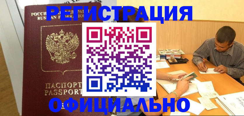 форма 3 в Озёрах